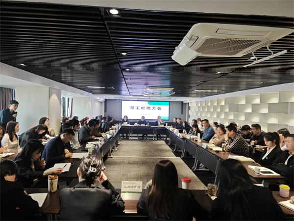 中圣環(huán)境公司這場“吐槽大會”夠味！2.jpg
